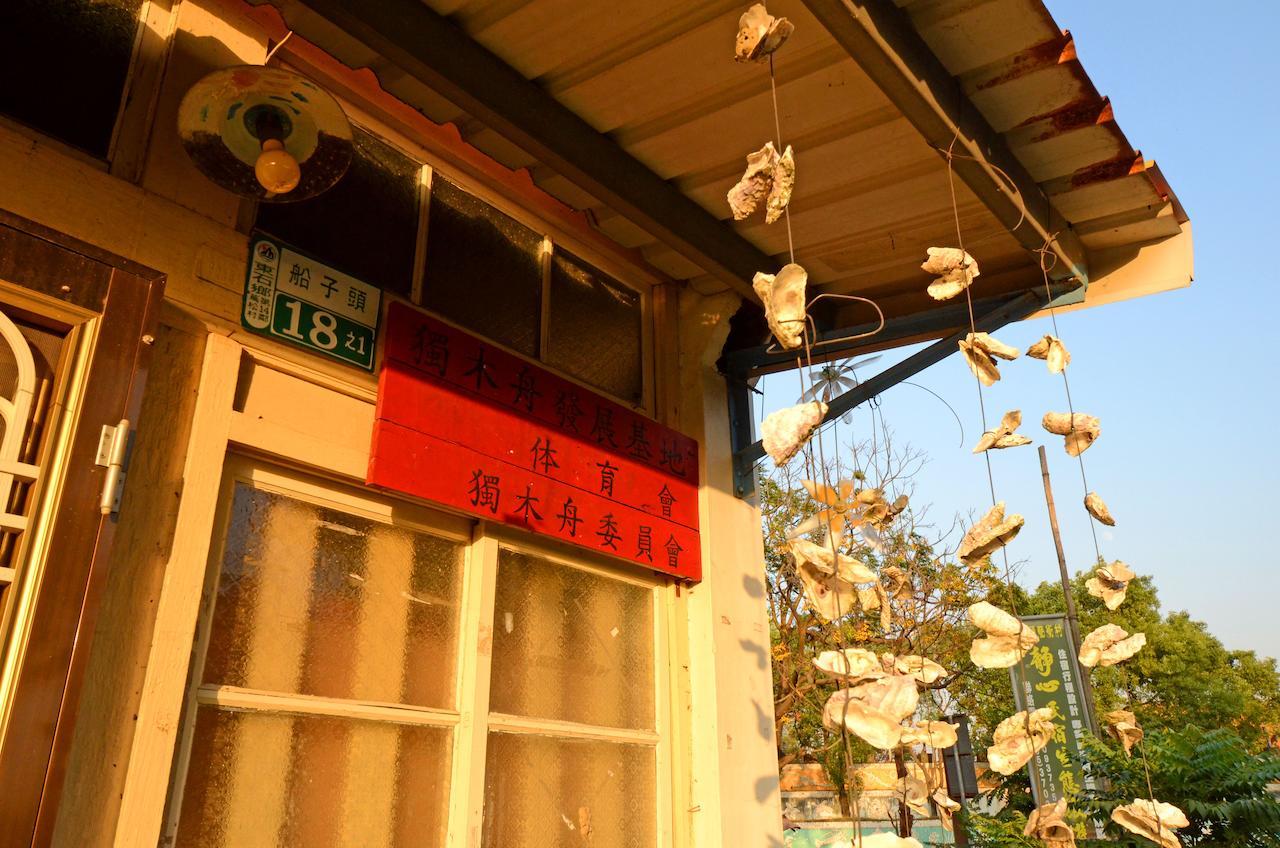 Sky Gift Traditional Farm B&B Dongshi  Bagian luar foto