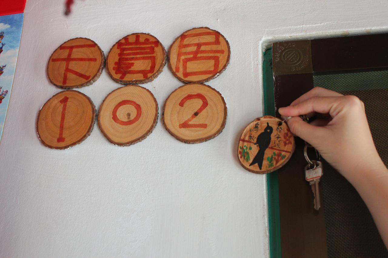 Sky Gift Traditional Farm B&B Dongshi  Bagian luar foto